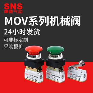 �S�����lMOVϵ�ЙCе�y�\�Ͻ�Cе���ƚ�әC���y���o�͙Cе�y