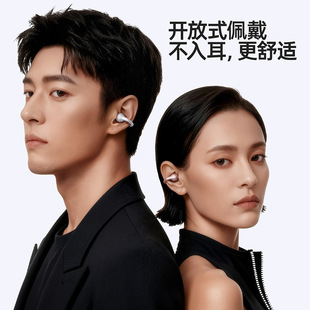 ������Halo Clip��Y���Aʽ���C�{��V6.1����������ӑB���l��