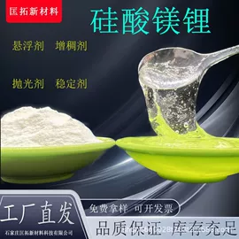 非金属粉末;其他非金属;云母