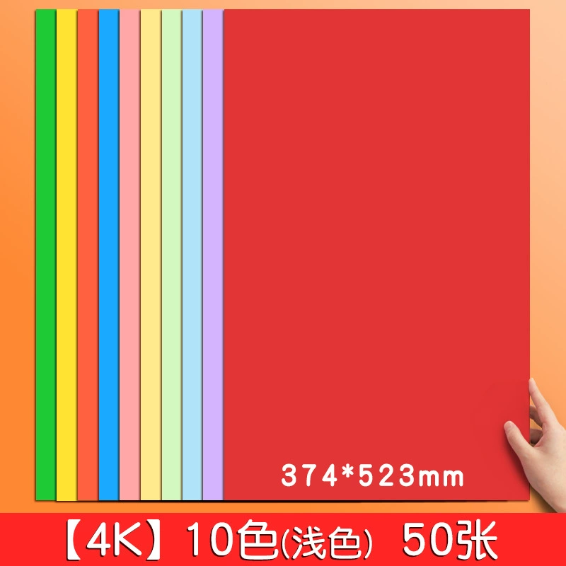 Colour map, cardboard for kindergarten for students, DIY