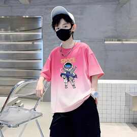 天才鲸男童纯棉t恤新款中大童夏季洋气男孩渐变上衣儿童装短袖T恤