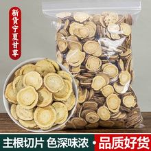 �ʲ���ș�ă��ɸʲ�Ƭ��ʲ����ϼtƤ���ʲݴ�Ƭ�ɽ���ԭ�ϸʲݷ�