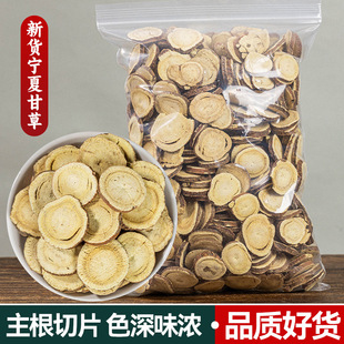 �ʲ���ș�ă��ɸʲ�Ƭ��ʲ����ϼtƤ���ʲݴ�Ƭ�ɽ���ԭ�ϸʲݷ�