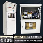 低压配电箱厂家直销动力JP柜户外防水配电箱 GGD双电源控制箱