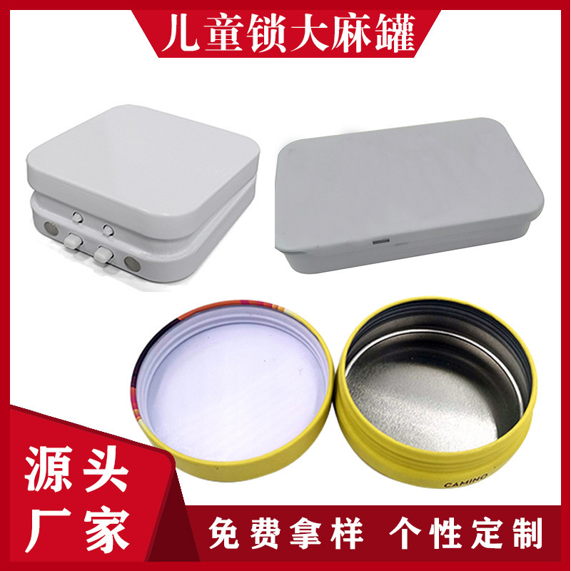 Source Factory Candy Safety Cover Iron Box Kids Lock Square Flip Tinplate Round Plastic Cr Cover Anti-Opening