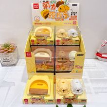 �¿��ɨ���ϰ�������Ƥ���ɰ����⳱��������Ƥ���øɾ��޺�м