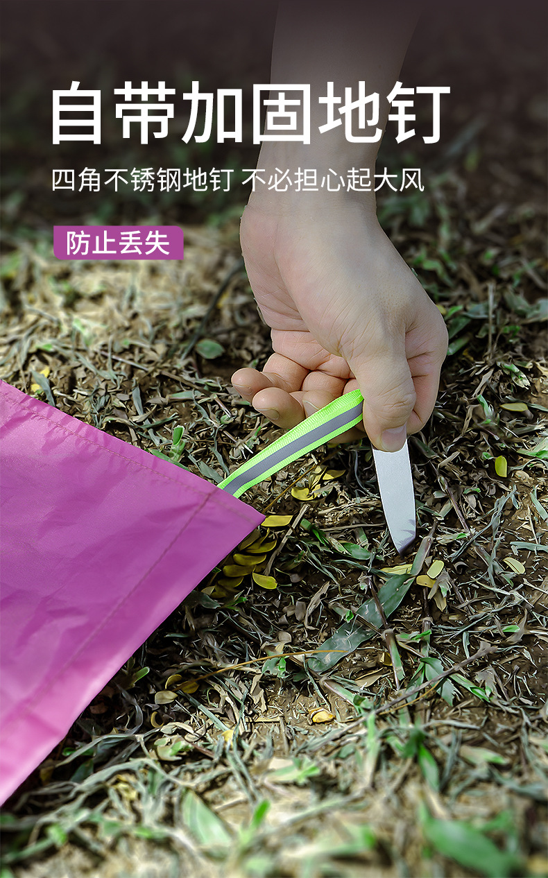 迷你野餐垫详情页-790_03.jpg