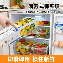 ������ʽ���rĤ���N��ˮ�ی��Î��и���ʳƷ���׺��b����Ӻ���