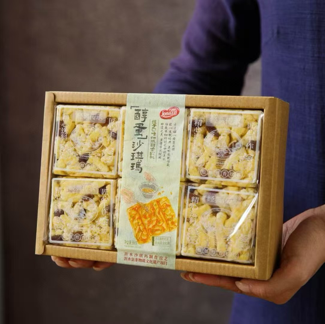 微信图片_20251118223245_2464_22