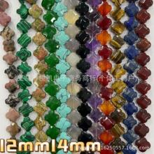 12-14�������~����Ȼʯˮ���Ͼ��۾�ɢ����ƷDIY�Ʒ������l
