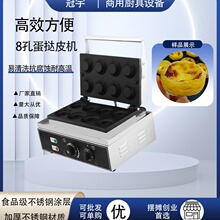 �羳����8��늟���Ƥ�C�W�t�[�����ֵ���Ƥ�C̨ʽ�����O��