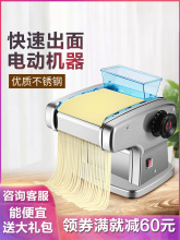 ��ϱ�D����늄Ӊ���C��l�CС��ȫ�Ԅ����ò��P䓶๦��ߦ��C