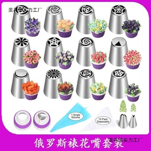 һ�w���Ͷ��_˹�ѻ������b�nʽõ�廨�������������ѻ���ȫ�׺決