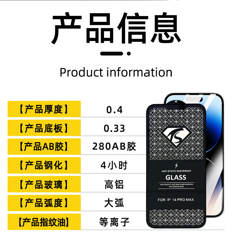 詳情頁_15.jpg