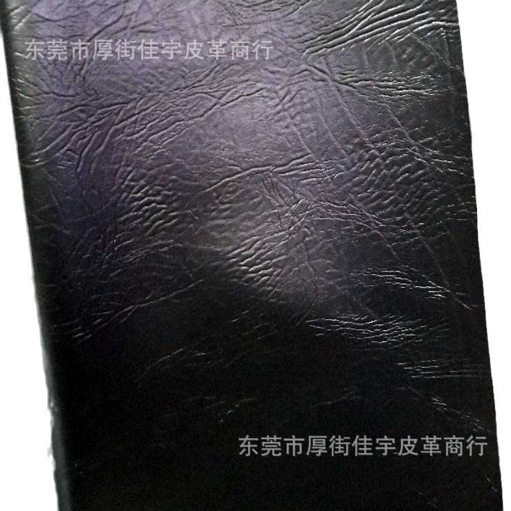 PVC皮革 人造革 大鸡爪纹  小鸡爪纹皮革 箱包皮革面料