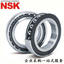 NSK�ǽ��|���S��7322AC/DT 7310BDT 7215CDF 7204CDT 7210B/DB