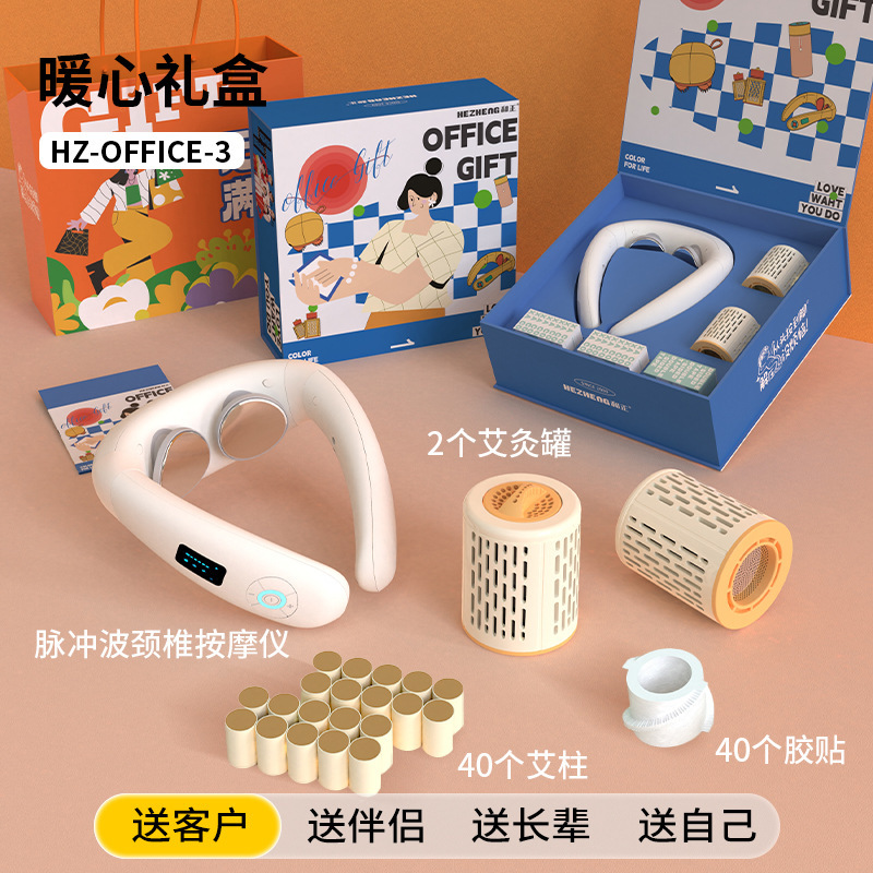 従業員向け高級ギフトボックス、福利厚生品、年次総会、企業ギフト、カスタムロゴ入り記念品、ビジネスギフトセット|undefined