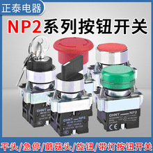 ԭ�b��̩���o�_�PNP2�����ԏ�λƽ�^��ͣĢ���^���o耳��o�_�P