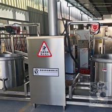 iǏҺեC iÓˮO i^͉VC