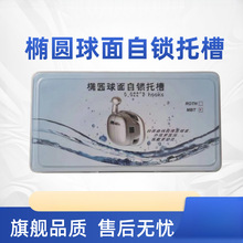 牙科齿科圆润舒适球形金属自锁托槽牙科椭圆正畸球面金属自锁托槽