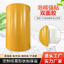 ���l�F؛��ճ�N����PE�����p���z ��ˮ����Ó�����ޏ�ճ�p���z