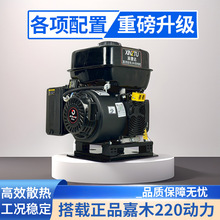 v܇24Vl늙C{؛܇ֱС܇׃lboԄӆͣ