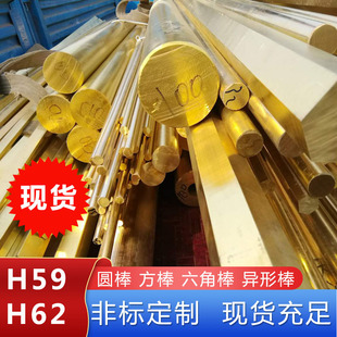 �и�����S�~�� H59�S�~��H62�����~�� H59-1�U�S�~���Ͻ�