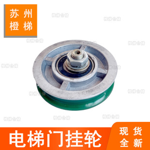 m춊W˹T݆E311 E411ƫT݆T݆85*20*6203݆