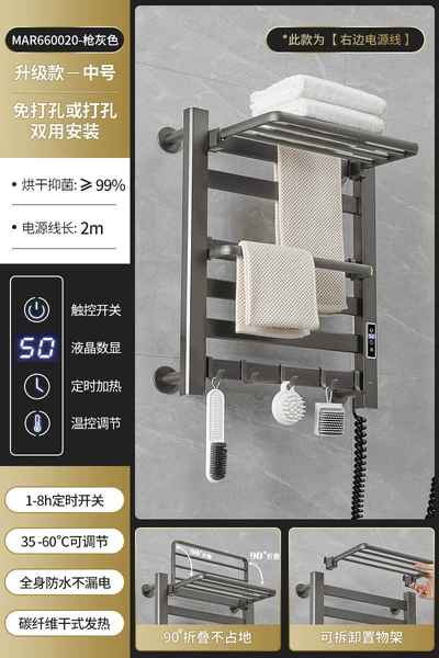The inspection report+touch screen display+non -punch -free medium gun gray to the bottom right