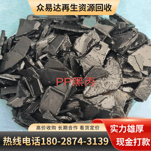 �V�|�����ǻ��ո��N���z ���� �C���� ˮ���� ������ ���z���յ�