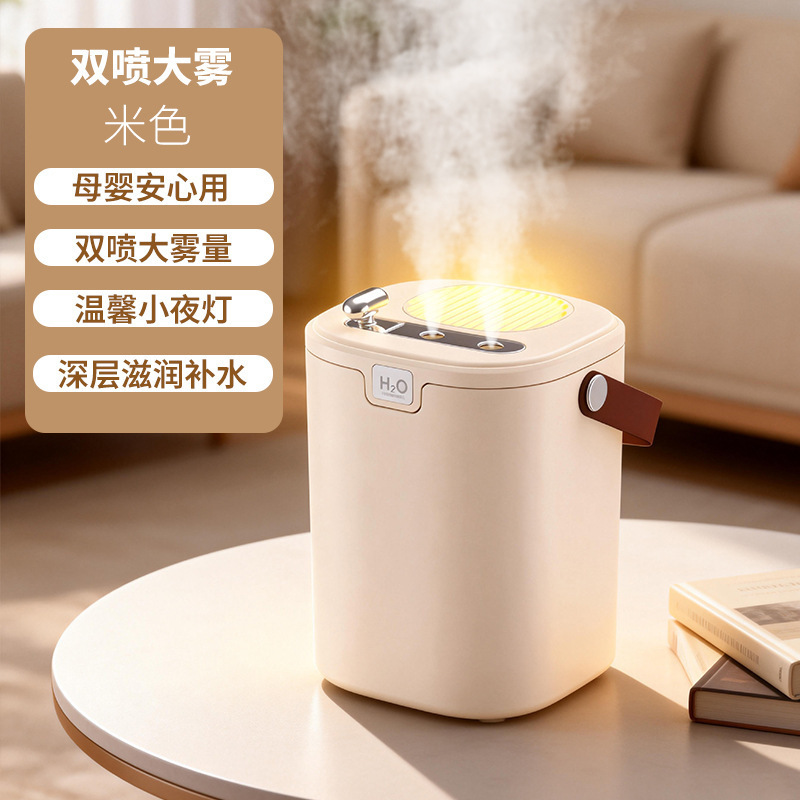 Nuevo humidificador de aire de escritorio transfronterizo silencioso pequeño hogar gran capacidad gran spray logotipo de oficina personalizado