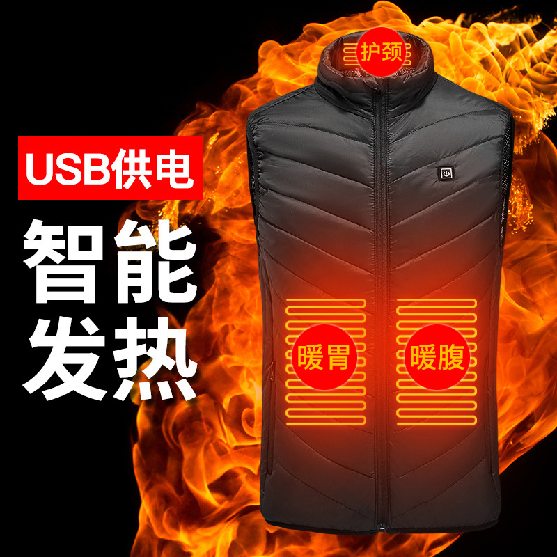 New Explosions Heating Vest Cross-border Intelligent Heating Vest Electric Heating Vest for Men and Women Constant Temperature Full Body Heating Vest