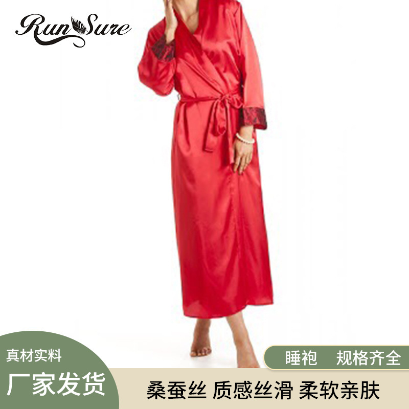 22mm silk nightgown lotus leaf cuff cardigan nightgown women's thin sexy color bathrobe men's and women's long bath clothes