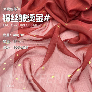 30d�\�z���C������ �W���h���p��͸�Ⲽ�ϝh���赸�����b�������l