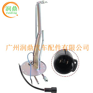 23206-35121�m����S������ȼ�ͱ�֧���m���Ƥ���Ԅӱ�֧��