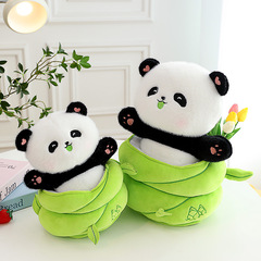 可愛竹筒熊貓毛絨玩具公仔花花玩偶大熊貓兒童布娃娃生日禮物