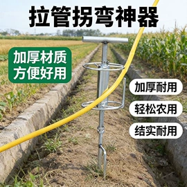 其他农用工具;其他五金工具;锄头