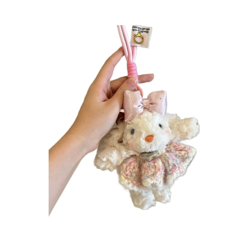 かわいい垂れウサギのぬいぐるみぬいぐるみウサギのキーホルダー|undefined