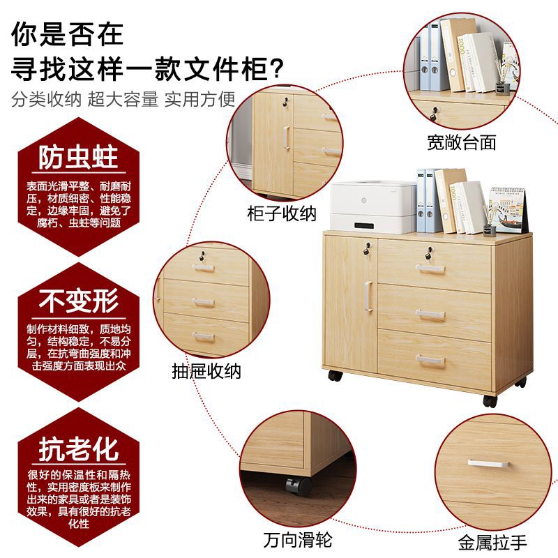 简约现代经济型床头柜 卧室带锁收纳柜 床边小柜子 多功能储物柜