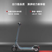 智能电动滑板车65km续航25km/h速10寸品牌折叠车带座椅大人亚马逊