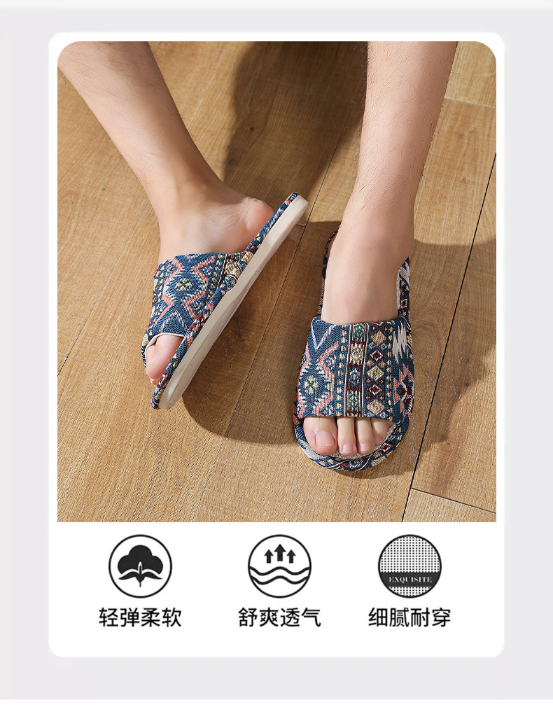详情 (4).jpg
