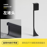 Металлическая лампа, светодиодная лента, встраиваемая подсветка пола, аксессуары