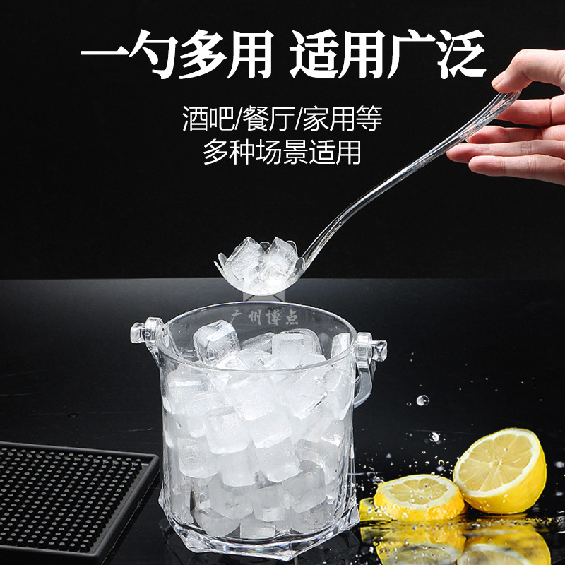 Cuchara de hielo PC de grado alimenticio resistente al desgaste, barra limpia, KTV tienda de té de leche, cuchara de hielo preferida, cuchara de fideos de plástico