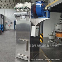 河口县高温锅炉除尘器 空气污染环保除尘设备 脉冲布袋除尘器改造