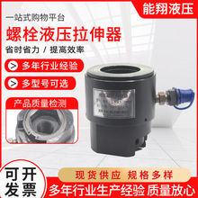 ����˨Һ�����������Ԅӏ�λ��˨������