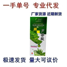 �S����Ʒ���N ���~���J�C�z 50g  ֲ��ݱ���Ƥ�w�������