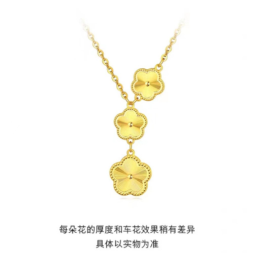 Vietnam Sand Gold Flower Season Necklace Integrated Chain Women's Copper Gold-plated Flower Season Bracelet Earrings Set Jewelry Live Style