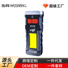 �羳�¿��Я˫��Դ�ֵ�ͲTYPE-C���๤�ܰ˵�о������Ӧ���ֵ�