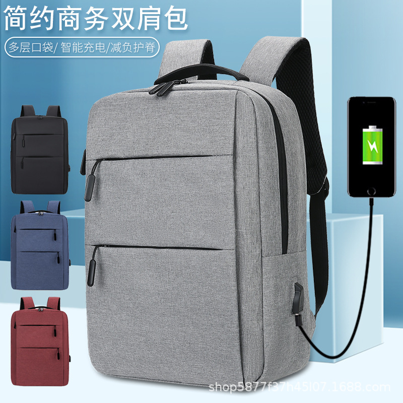 Multifunctional Business Bag for Men with USB Charging Port, School Bag, Travel Casual Laptop Bag, Backpack