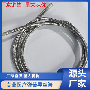 ���S���I���a���پ����z����܏��ɹ�θ�R��������